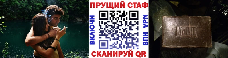 Магазины продажи наркотиков Верея А ПВП  Канабис  Cocaine  КЕТАМИН  Гашиш  Меф мяу мяу 