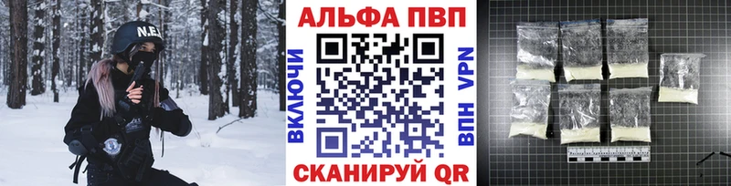 цены   Верея  blacksprut ТОР  Alpha PVP крисы CK 