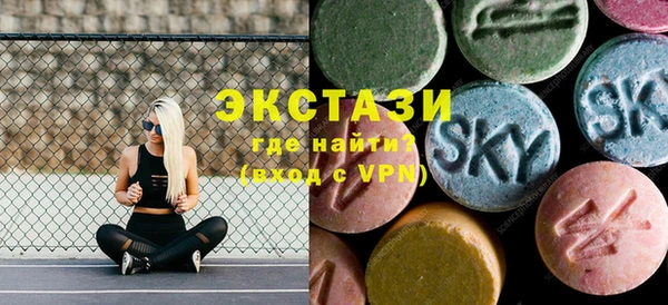гидра Балахна
