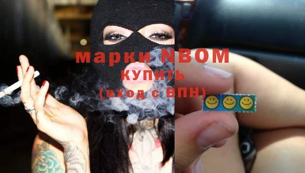меф Баксан
