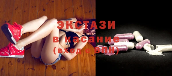 меф Баксан