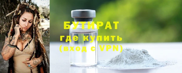 spice Балабаново