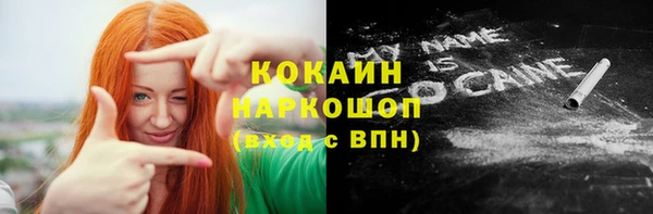 меф Баксан