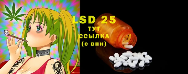 spice Балабаново