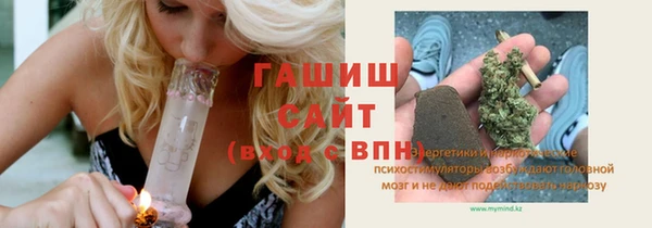 меф Баксан