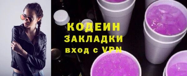 меф Баксан