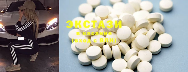 spice Балабаново