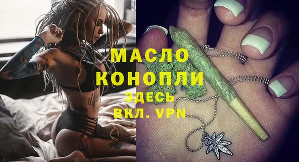 spice Балабаново
