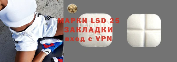 меф Баксан