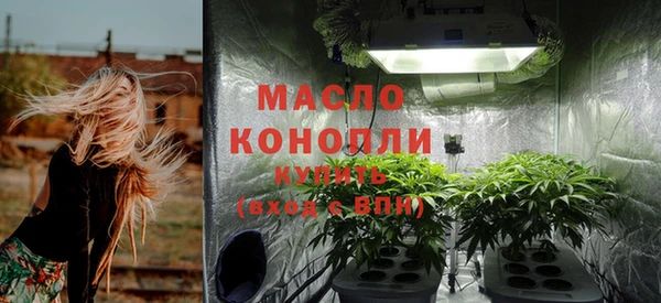 spice Балабаново