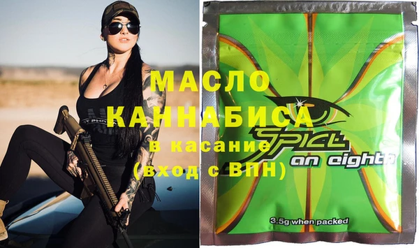 меф Баксан