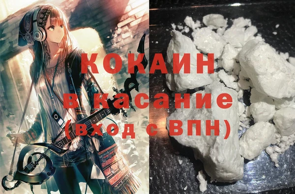 меф Баксан