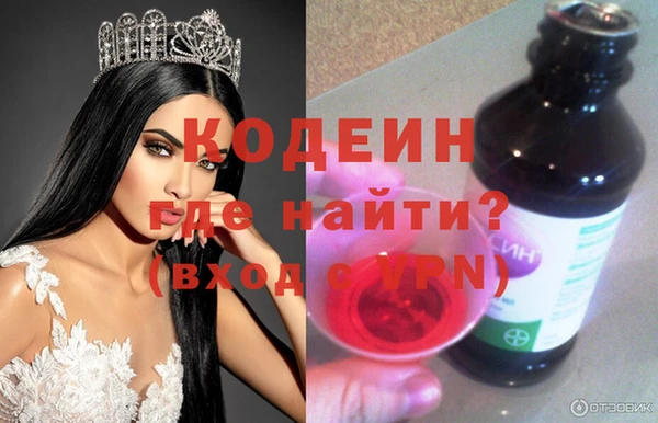 меф Баксан