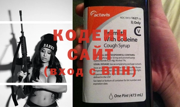 прущая мука Зеленодольск
