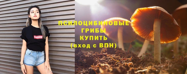 меф Баксан