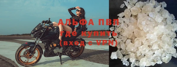 spice Балабаново