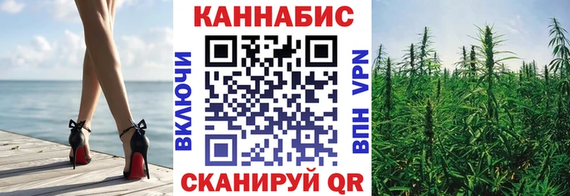 Бошки Шишки марихуана  купить закладку  Верея 